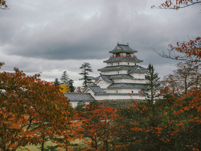 Aizu Wakamatsu