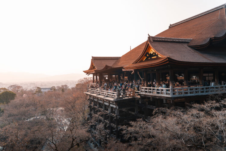 Kyoto