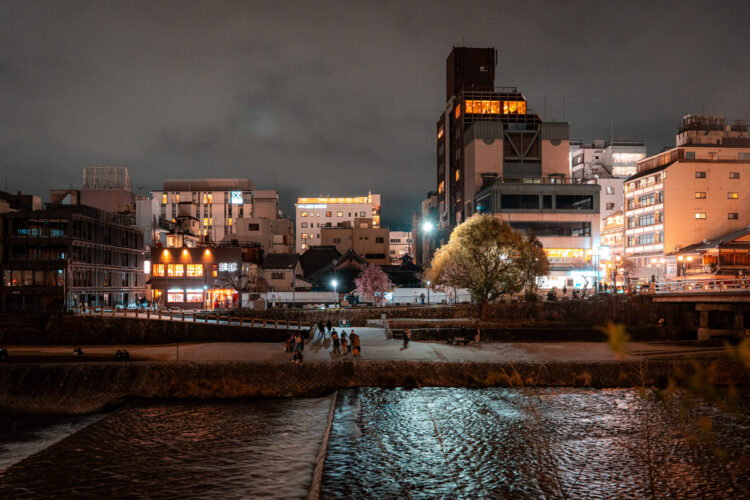 Kyoto