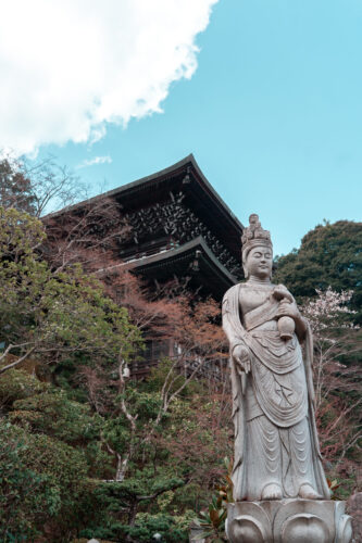 Miyajima
