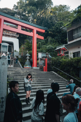 Enoshima