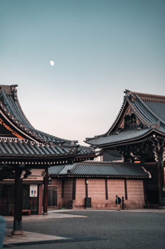 Kyoto