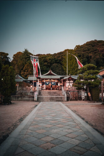 Hiroshima