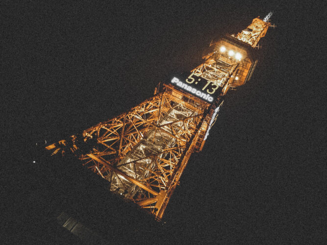 Sapporo