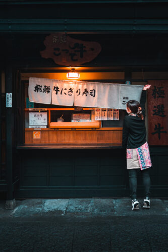 Takayama