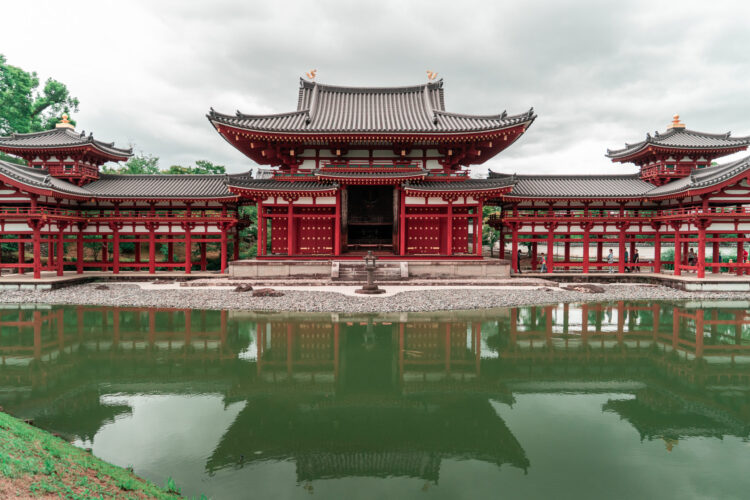 Uji